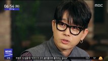 [투데이 연예톡톡] 이승환, 데뷔 30주년 앨범 오늘 공개