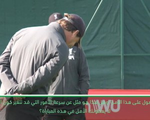 كرة قدم:الدوري الممتاز: سولسكاير ورغم المركز المتأخر حقق بداية أفضل من كلوب