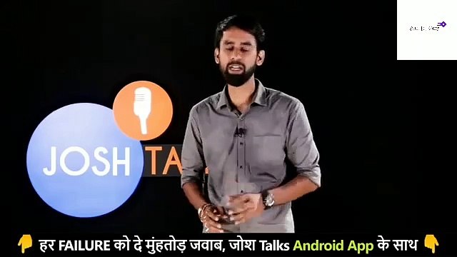 A True Inspirational Story Never Give Up On Your Dreams