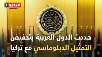 محطات الغزو التركي لسوريا حتى إعلان وقف العمليات العسكرية