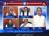 Ek tarf yeh muzakrat karna chahty hen, dusri tarf inkay wazir ghalt bayan dety hen : Sheikh Rohail