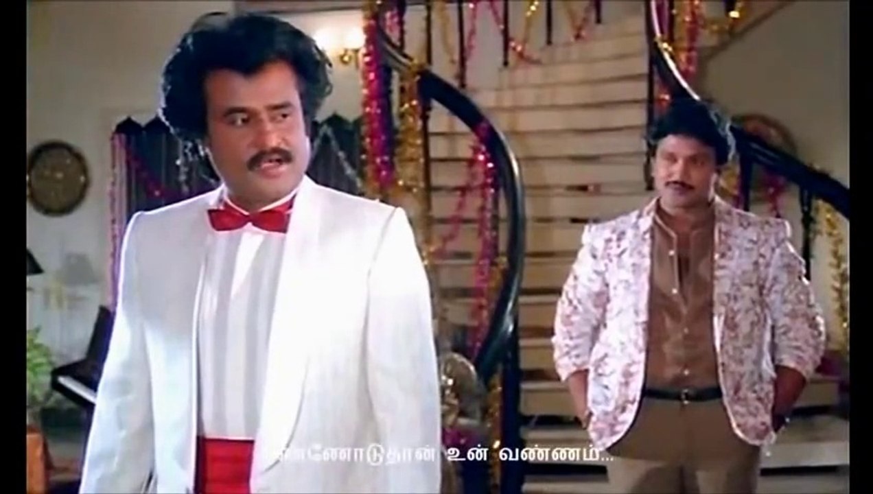 Then Madurai Vaigai Nadhi 1080P Song | eascinemas