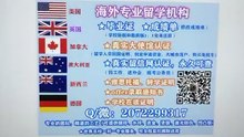 美国 UTD毕业证 文凭学历 （Q /微 20722 99317 ） 快速办理美国德克萨斯大学达拉斯分校高仿毕业证/高仿成绩单/假文凭学历/真实大使馆/真实留信网认证 网上永久可查University of Texas at Dallas diploma