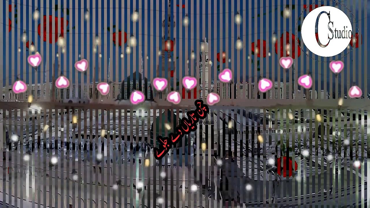 new naat status 2020/NEW WHATSAPP STATUS/ISLAMIC STATUS
