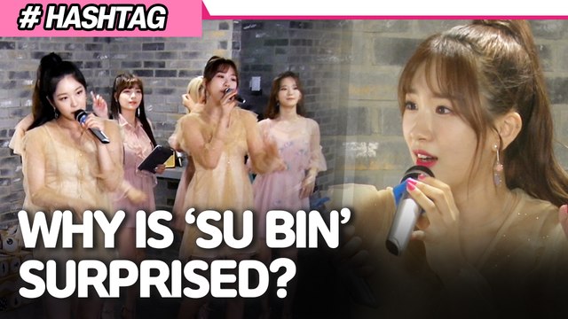 [Pops in Seoul] My Style! HASHTAG(해시태그)'s Pops Noraebang