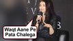 Aishwarya Rai REVEALS Details About Her Comeback Films | Mani Ratnam | Abhishek Bachchan