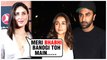 Kareena Kapoor REACTS On Brother Ranbir Kapoor's Affair With Alia Bhatt | MAMI 2019