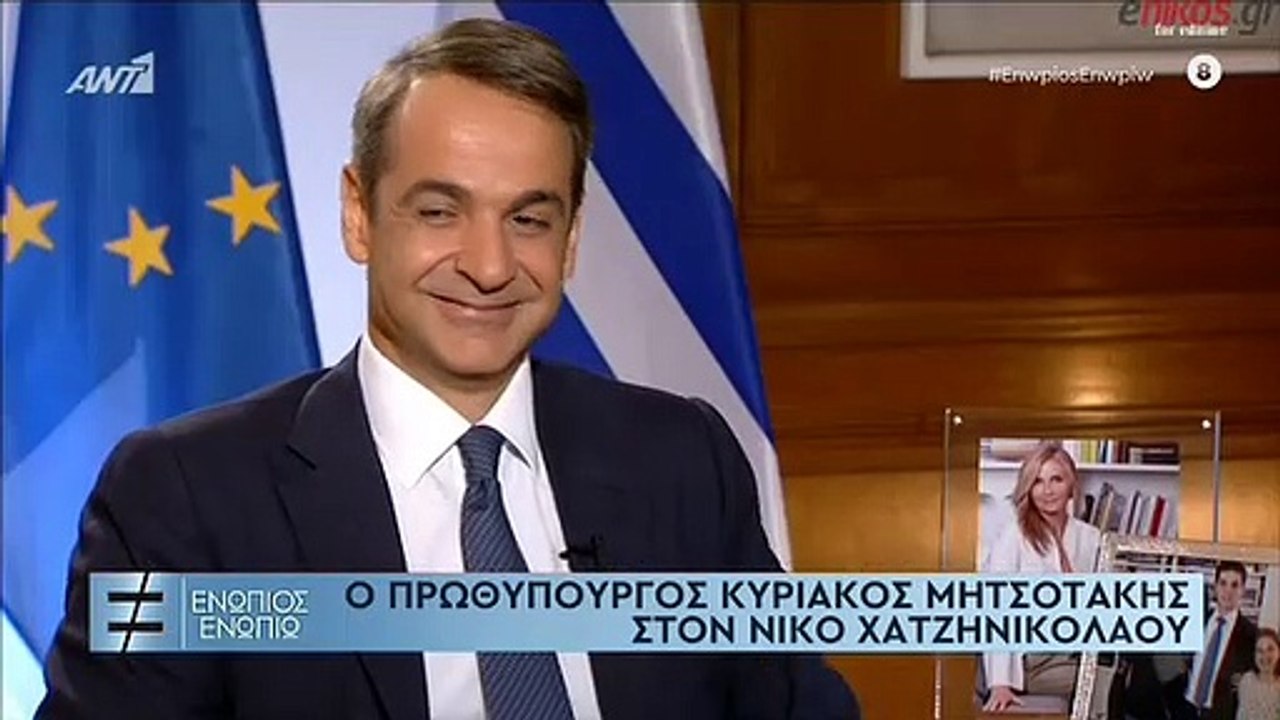 Μητσοτάκης: Δεν θα πάω ποτέ στη Βουλή χωρίς γραβάτα