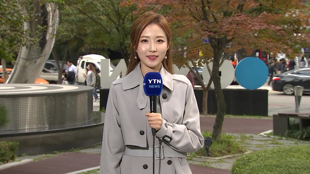[날씨] 찬 바람 불며 낮에도 '서늘'...설악산 첫눈 / YTN