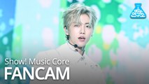 [예능연구소 직캠] NCT DREAM - BOOM (JAEMIN), 엔시티 드림 - BOOM (재민) @Show Music Core 20190810