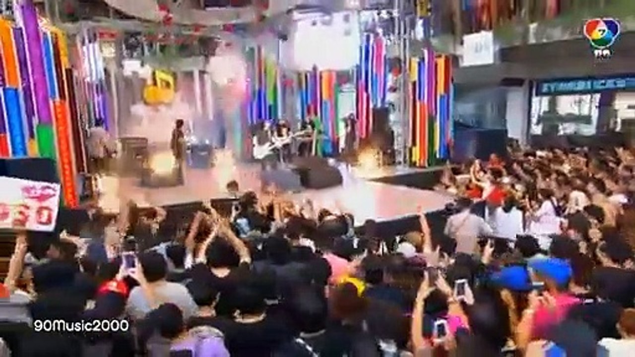 ฉันหรือเธอที่เปลี่ยนไป(VER.โดด) - เสก โลโซ
