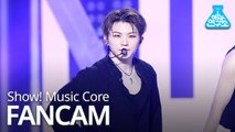 [예능연구소 직캠] SEVENTEEN - HIT (WOOZI), 세븐틴 - HIT (우지) @Show! MusicCore 20190810