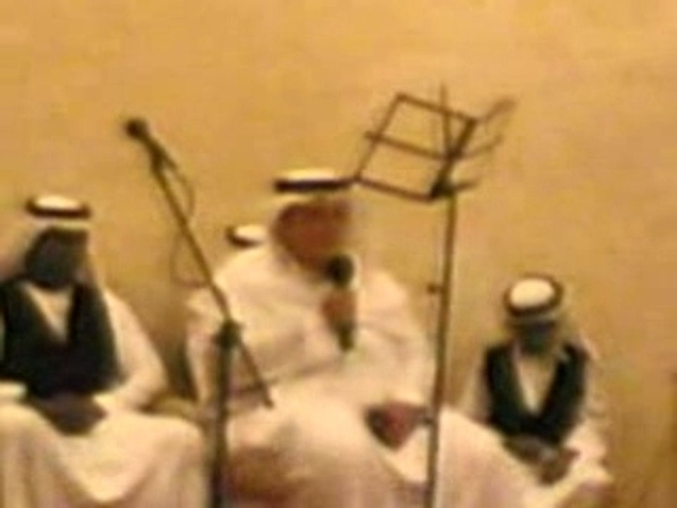 sheikh omar al mohalhal : ayat sourate isra