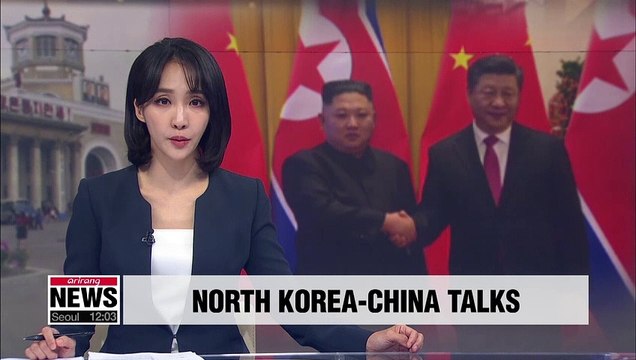 Senior N. Korean, Chinese military officials willing to further strengthen bilateral ties