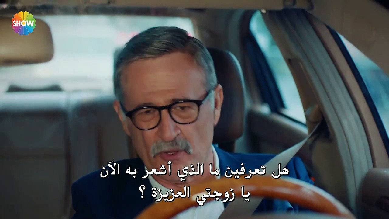 الحب يجعلنا نبكي الحلقة 6 - القسم الاول
