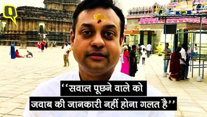 दिनभर राम-राम करते हैं, फिर भी रामायण का ज्ञान नहीं-गौरव वल्लभ