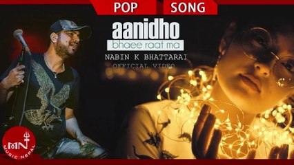 Anidho Bhai - Nabin K Bhattarai | Roja Khadgi | Nepali Pop Song
