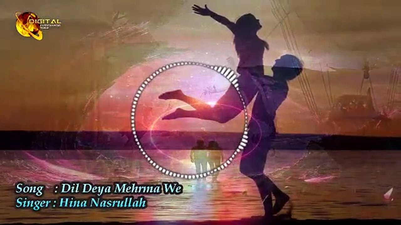 Dil Deya Mehrama We | Hina Nasrullah | Punjabi Love Song | Gaane Shaane
