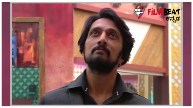 Bigg Boss Kannada 7 Day 01 Bigg Boss Trophy Revealed | FILMIBEAT KANNADA