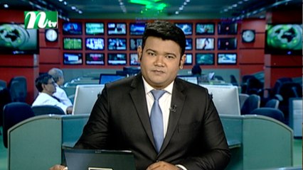 NTV Modhyanner Khobor | 15 October 2019