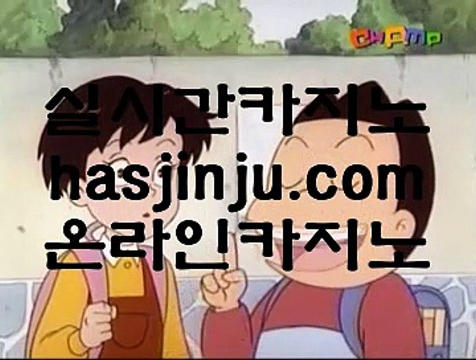 7포커  BB 카지노사이트 - ( 【￥ hasjinju.com ￥】 ) - 바카라사이트 BB  7포커