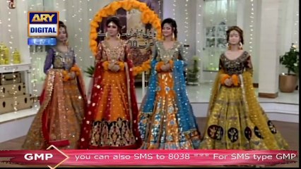 Good Morning Pakistan 15th October 2019