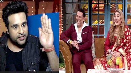 下载视频: The Kapil Sharma Show: Krushna Abhishek AVOIDS Govinda & Sunita Kapoor in Kapil's show | FilmiBeat