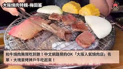 Popdaily-PopdailyJapanFeedParser-2019/10/15-15:55