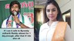 Sri Reddy Comments On Byreddy Siddharth Reddy | బైరెడ్డి సిద్ధార్థ రెడ్డి కి శ్రీరెడ్డి లవ్ ప్రపోసల్