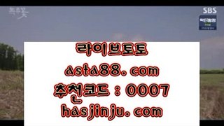 승오버배팅 こ 블랙잭바카라 【【【【  spd2ca002.com 】】】 룰렛테이블 のむ 블랙잭카지노 こ 승오버배팅