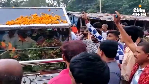 शहीद जवान संतोष गोप को दी गई अंतिम विदाई, घर पर उमड़ी सैकड़ों लोगों की भीड़