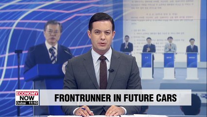 S. Korea to be the world's first and best in future cars: Pres. Moon