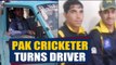 Pakistani Cricketer turns driver to make ends meet, video goes viral