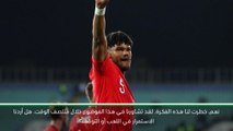 كرة قدم: تصفيات يورو 2020: منتخب إنكلترا نظر في أمر الانسحاب من الملعب- مينغز