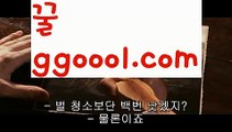 {{한게임홀덤}}【로우컷팅 】↩ ᘖ 강남텍사스홀덤 ᘖ 【♂️ www.ggoool.com ♂️】 ᘖ 강남텍사스홀덤 ᘖ ಈ pc홀덤ಈ  ᙶ pc바둑이 ᙶ pc포커풀팟홀덤ಕ홀덤족보ಕᙬ온라인홀덤ᙬ홀덤사이트홀덤강좌풀팟홀덤아이폰풀팟홀덤토너먼트홀덤스쿨કક강남홀덤કક홀덤바홀덤바후기✔오프홀덤바✔గ서울홀덤గ홀덤바알바인천홀덤바✅홀덤바딜러✅압구정홀덤부평홀덤인천계양홀덤대구오프홀덤 ᘖ 강남텍사스홀덤 ᘖ 분당홀덤바둑이포커pc방ᙩ온라인바둑이ᙩ온라인포커도박pc방불법pc방사행성pc방성