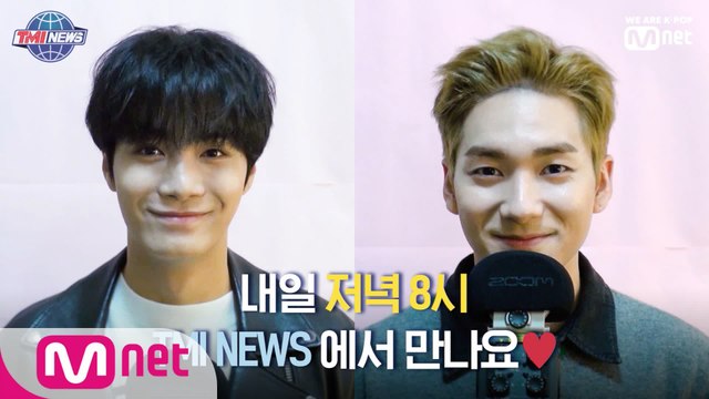 [선공개] 내일 저녁 8시, 비.주.얼.폭.주 인턴기자들이 여러분을 찾아옵니다!