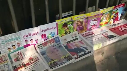 Tunisie: Kais Saied élu président avec 72,71% des voix