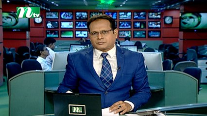 NTV Dupurer Khobor | 15 October 2019