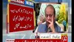 Ch Sugar Mills case: Nawaz Sharif failed to give satisfactory answer to even a single question