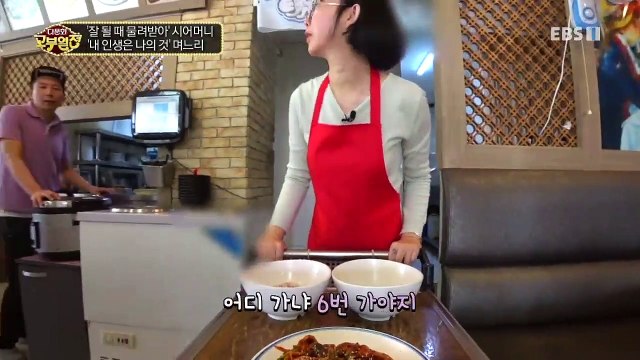 다문화 고부열전 - '잘 될 때 물려받아' 시어머니, '내 인생은 나의 것' 며느리_#002