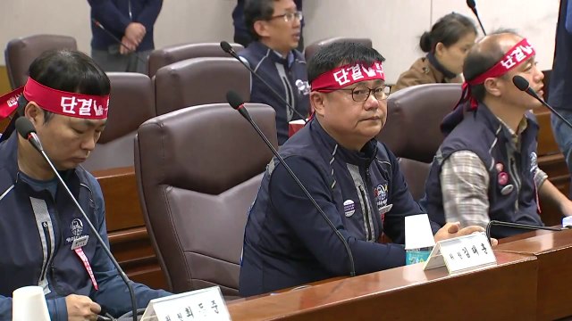 '내일 총파업' 서울지하철, 노사 막판 협상 / YTN