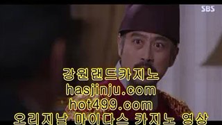 ✅오리엔탈카지노✅  ワ 온라인카지노 - > - 온라인카지노 | 실제카지노 | 실시간카지노 ワ  ✅오리엔탈카지노✅
