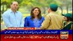 ARY News Headlines | Royal couple tours govt girls’ school in Islamabad | 3PM | 15 OCT 2019