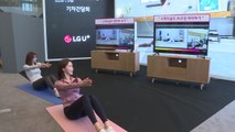 [기업] LGU+, AI 스마트 홈트·AR 쇼핑서비스 출시 / YTN