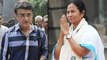 BCCI President Election : Mamata Banerjee Congratulates Ganguly || Oneindia Telugu