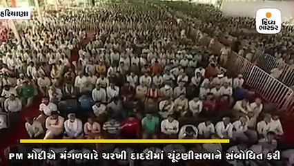 દુનિયા કહેવા માટે મજબૂર બની કે હિન્દુસ્તાની દીકરીઓ ધાકડ છે- મોદી