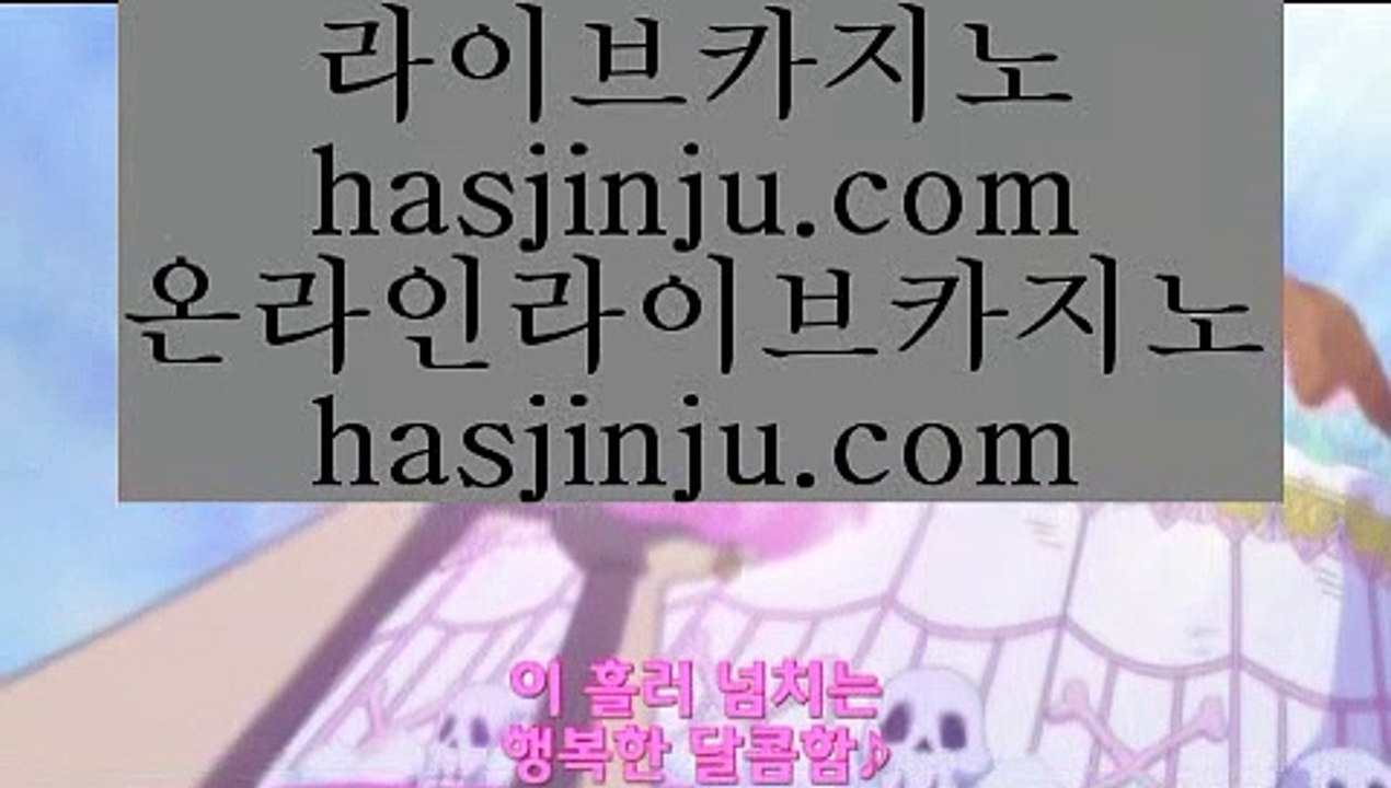 무료바카라  し ✅바카라사이트추천- ( Ε禁【 7gd-101.com 】銅) -바카라사이트추천 인터넷바카라사이트✅ し  무료바카라