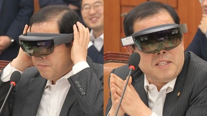 "쓰고 하세요" "안 보이는데?"...국감장에 등장한 VR 고글 / YTN