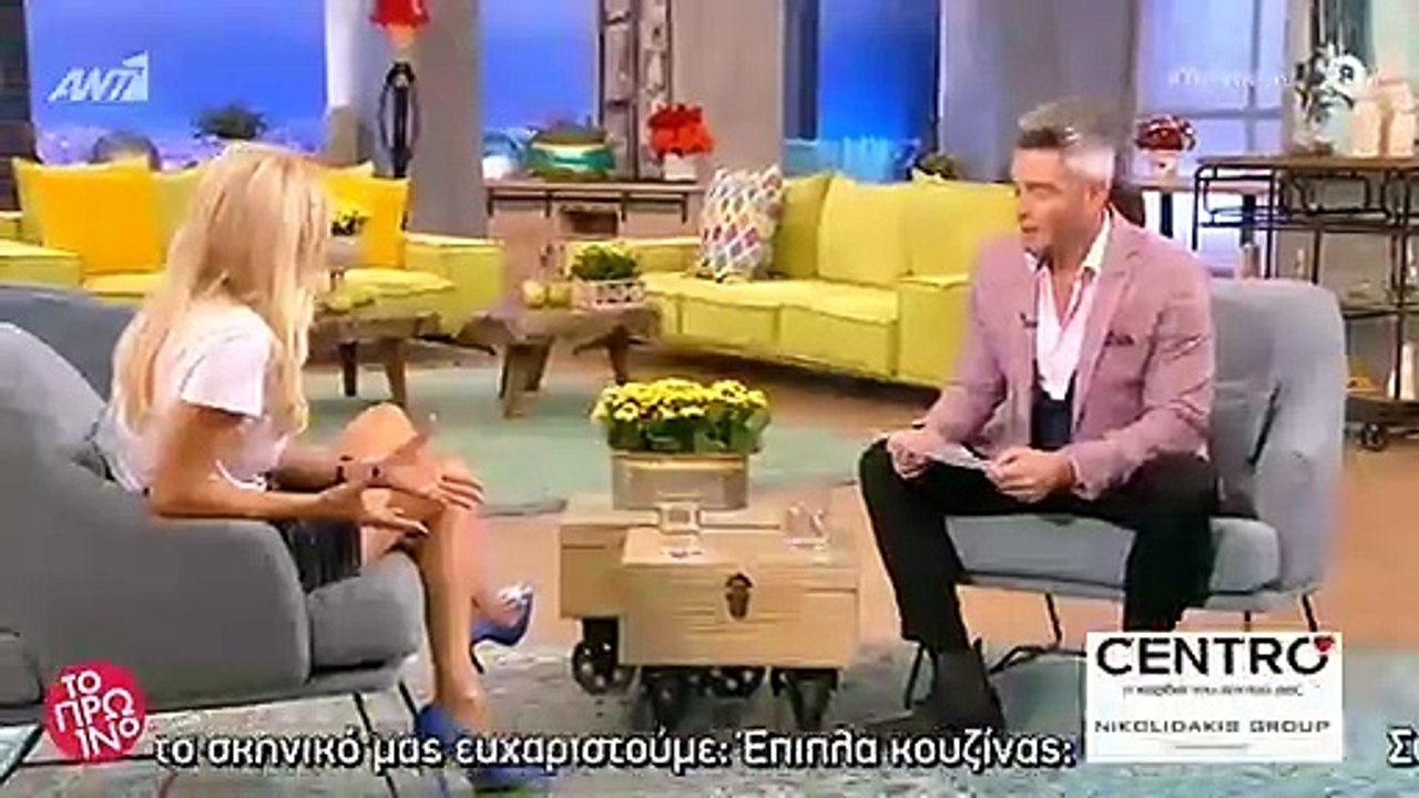 Κάγκελο η Σκορδά με τον Θεοχάρη Ιωαννίδη και τι...