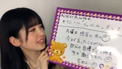 【乃木坂46】筒井あやめ のぎおび SHOWROOM 2019年10月07日